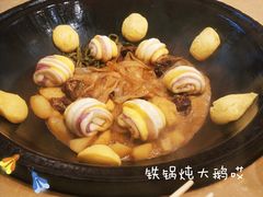 -万里闯关东铁锅炖菜馆(高新旗舰店)