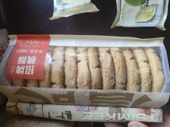 -詹记桃酥(包河万达店)