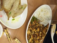 小姜锅贴-小姜锅贴(凤凰街店)