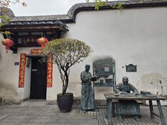 -三坊七巷历史文化街区