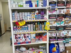 -美联众合动物医院·24h京西诊疗中心
