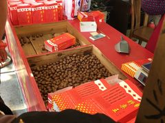 -阿男野栗王(金门路店)