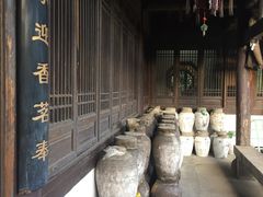 -阮氏酒家(柯桥店)