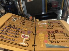 -暮炭·鲜货烧烤小李的精酿酒馆(泽科·空港星泽汇店)