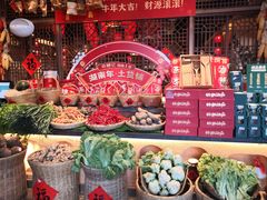 -农耕记·湖南土菜(halo广场店)