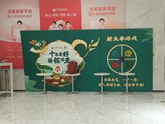 -天鹅到家·保姆月嫂育儿嫂(总店)