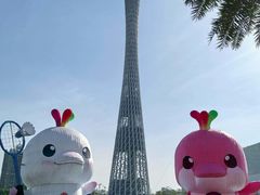 -海心沙亚运公园