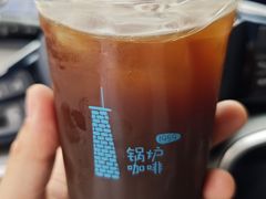 -锅炉咖啡