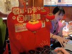 -点都德(聚福楼店)