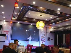 大堂-不倒翁·徽天下名菜楼(马鞍山路店)