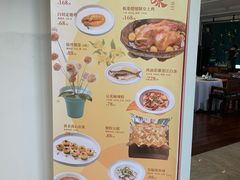 -1921餐厅.精选.浙味(一线西湖湖景店)