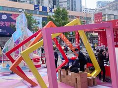 -摩登百货(岗顶店)