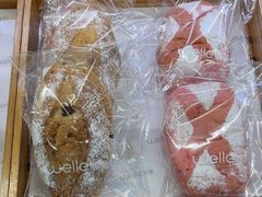 -welle味蕾(沃尔玛店)