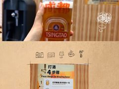 -成都银泰城
