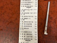 -海景壹号大酒店(惠钱路店)