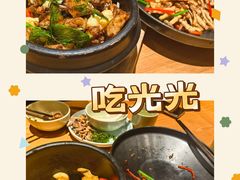 -竹里馆·淮扬菜·功夫茶(老门东店)