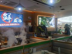 -闻溪有渔·活鱼现烤才好吃(太仓万达店)