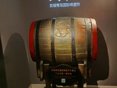 -青岛啤酒博物馆