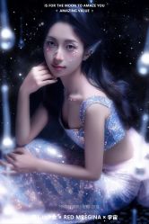 -798婚纱摄影·原创定制品牌店