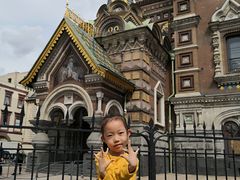 -滴血救世主教堂