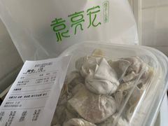 -袁记云饺(西安路店)