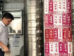 -達揚原味燉品(文明路店)
