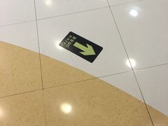 -银座mall(东直门店)