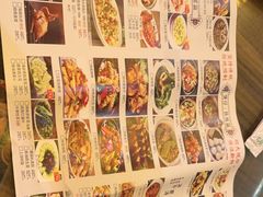 -鹅滋道(甘坑古镇店)