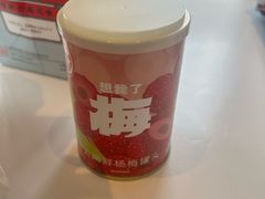 -德和罐头公司·老字号特产(爱琴海店)