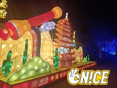 -党河风情线国家水利风景区