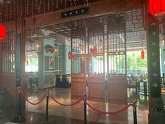 -梅园国际大酒店·自助餐厅(光明港店)