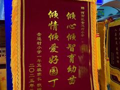 -世纪明达广告·厂家直销