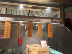 -庐灶江南·江南菜·四合院Bistro(东直门雍和宫·原华侨宾馆店)