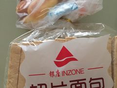 -银座商城(玉函店)