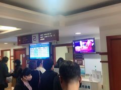 -上海交通大学医学院附属第九人民医院黄浦分院(中医门诊部)