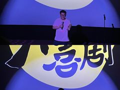 -万达影城(乐山万达广场IMAX店)