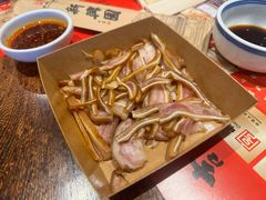 -新兴园饺子馆(河南街店)