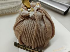 -Fridi Patisserie Cafe