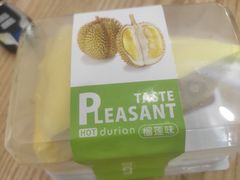 -裕兴烘焙(新桥西路店)