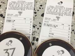 -喜茶(永旺梦乐城店)