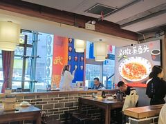 -八碗湘长沙市井菜(坡子街店)