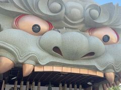 -难波八坂神社