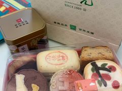 -稻香村(观前街店)