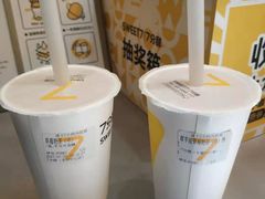 -7分甜(苏州中心店)