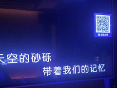 -萧邦音乐会所KTV·蒸汽活海鲜自助(福田店)