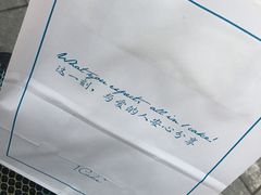 -1Cake壹刻蛋糕(鳌峰店)