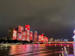 -闽江夜游台江旅游码头