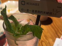 -胡桃里音乐酒馆(白云五号T5 MALL店)