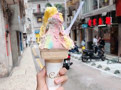 -柠檬车露(卖草地店)