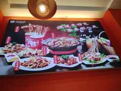 -状元虎.摇滚炒鸡.家常菜(义勇街店)